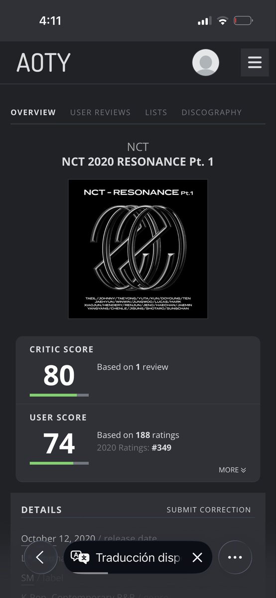 Cotu 𖣂 tweet media