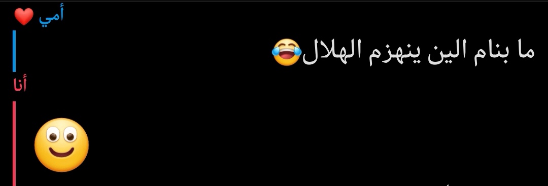 𝚂𝙷𝙰𝙷𝙰𝙳 𝙰𝙻-𝙶𝙷𝙰𝙼𝙳𝙸 tweet media