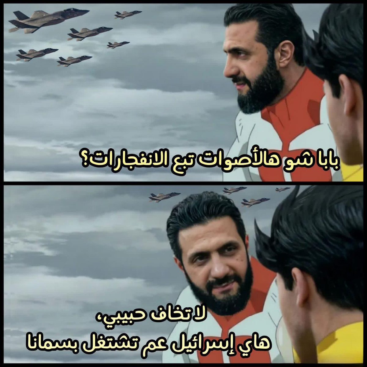 memecom425500's tweet photo. السؤال هل اتباع بني كبتاجون aka بني أمية بشر أصلا؟ 
ناس سايبه اسرائيل علي بعد ٢٠ كيلو من العاصمة دمشق و رايحين يعتدوا علي سفارة بلد تانيه بحجه دعم اسرائيل مفيش مجال للمقارنة 
جزمة اوسخ مصري بالمسوخ دول كلهم #مصر_صمام_امان_المنطقة https://t.co/zVzkZWFQIC