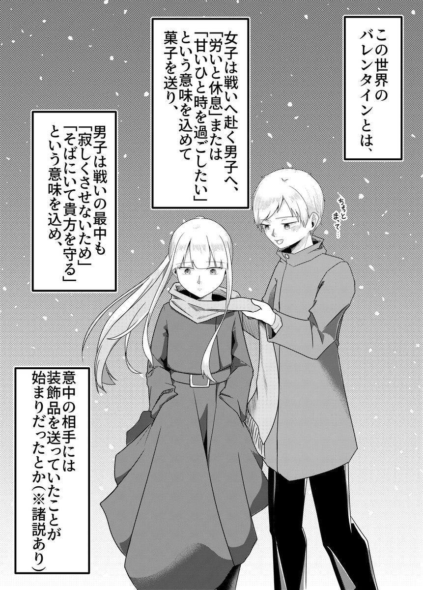 ゴンザ太郎 tweet media