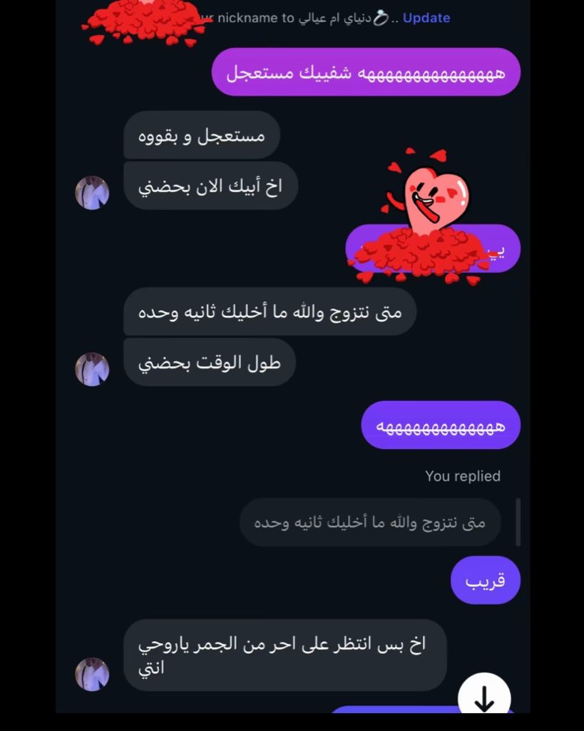 ɢʜᴀɪᴍᴀʜ tweet media