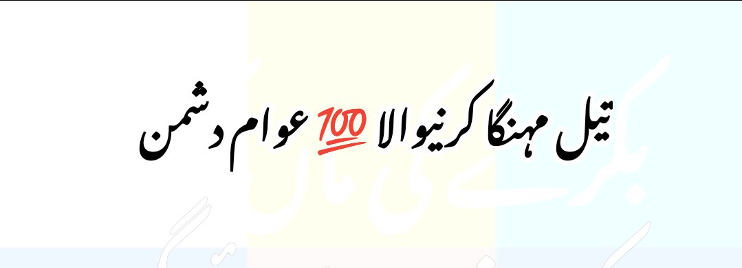 ASAnthoney's tweet photo. @JIPOfficial https://t.co/rjI0xRSx39