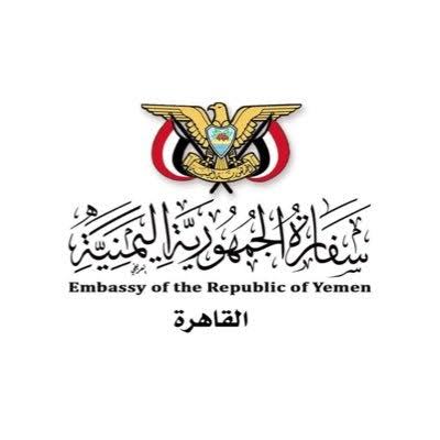 محمدبن علي #اليمن 🇾🇪 tweet media