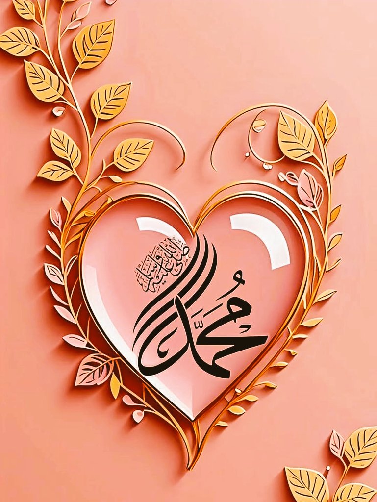 ▪︎ ᷂اللَّهُم،صلِّ،وســـلِّم،على،نبينـــا ᷂םבםב ﷺ
▪︎ ᷂اللَّهم،صلِّ،وســـلِّم،على،نبينـــا ᷂םבםב ﷺ
▪︎ ᷂اللَّهُم،صلِّ،وســـلِّم،على،نبينـــا ᷂םבםב ﷺ
▪︎ ᷂اللَّهم،صلِّ،وســـلِّم،على،نبينـــا ᷂םבםב ﷺ
▪︎ ᷂اللَّهُم،صلِّ،وســـلِّم،على،نبينـــا ᷂םבםב ﷺ