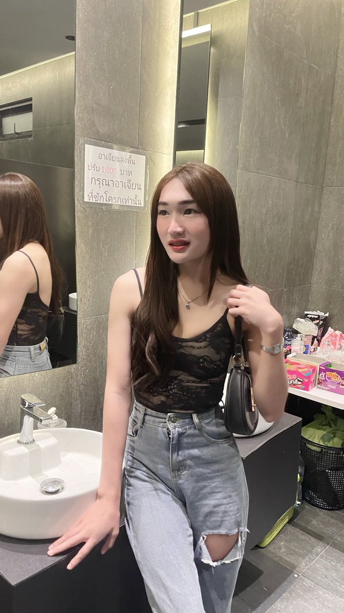 BP ตอบเฉพาะคนส่งรูปเท่านั้น🦋 tweet media