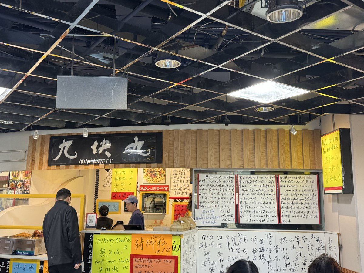 超好的 tweet media