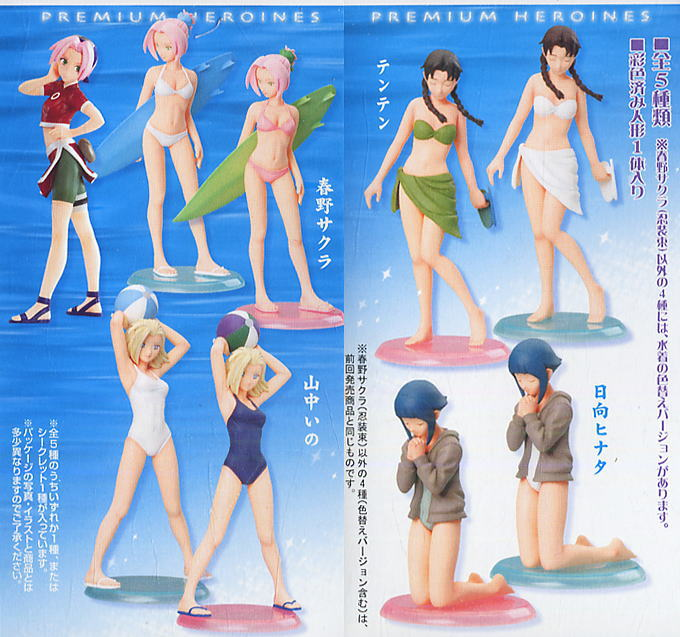 daily tenten tweet media