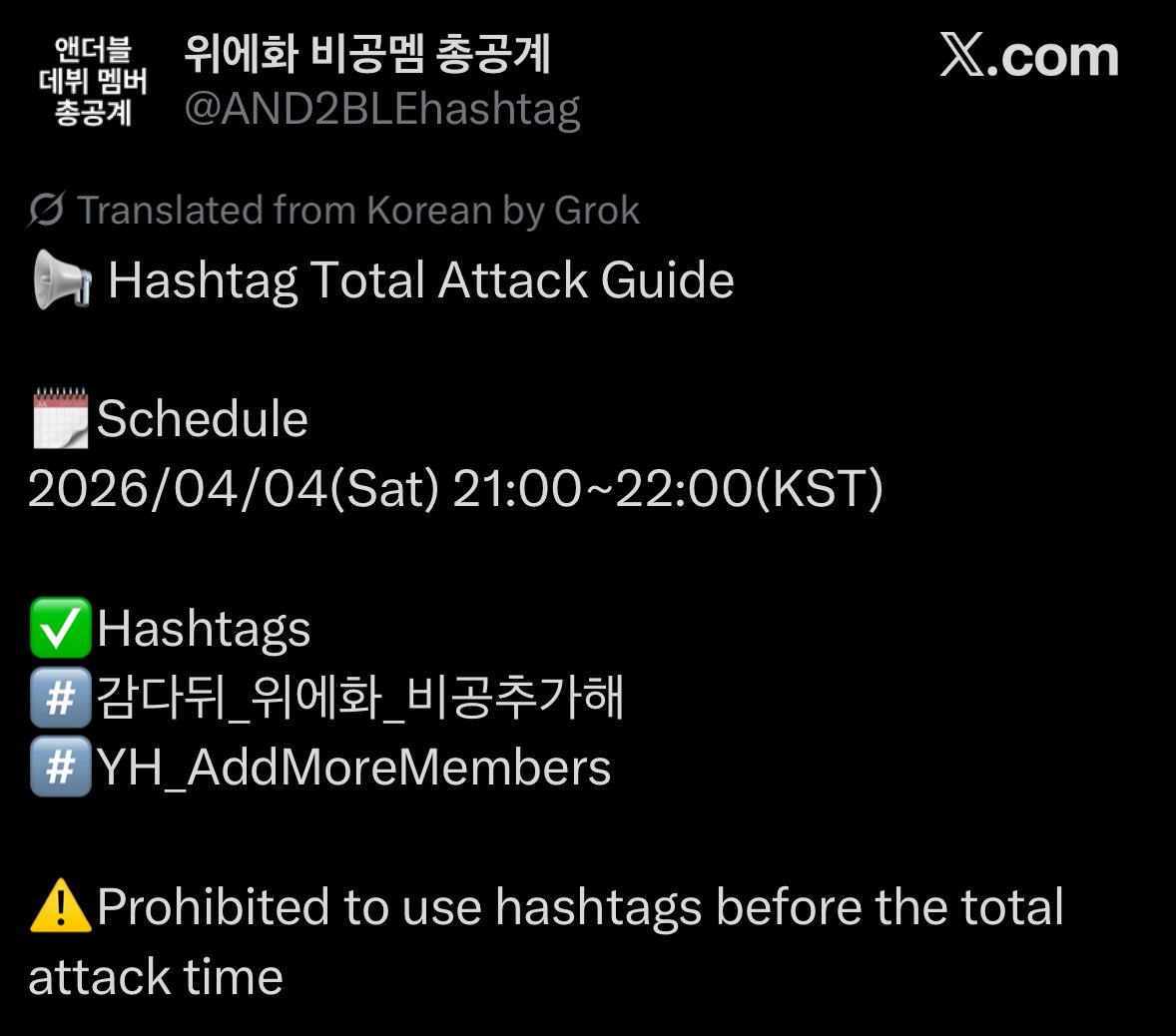 trish 🐰 tweet media