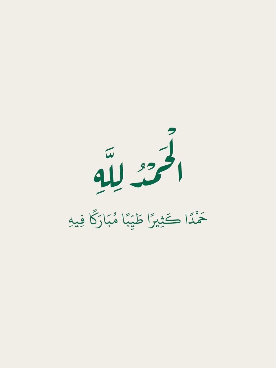 ورقـيات (@1a_610) on Twitter photo 