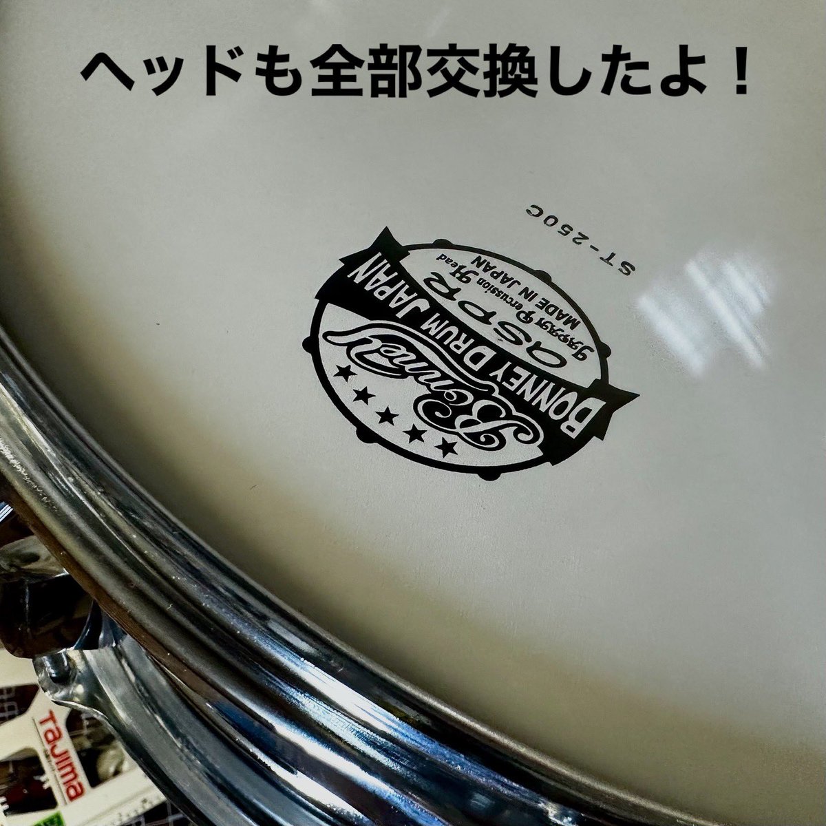 Bonney Drum Japan tweet media