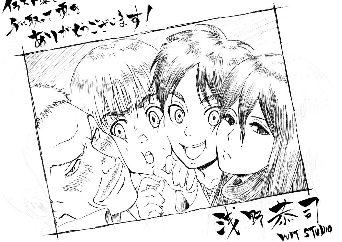 Daily Eren (@erengallery) on Twitter photo 