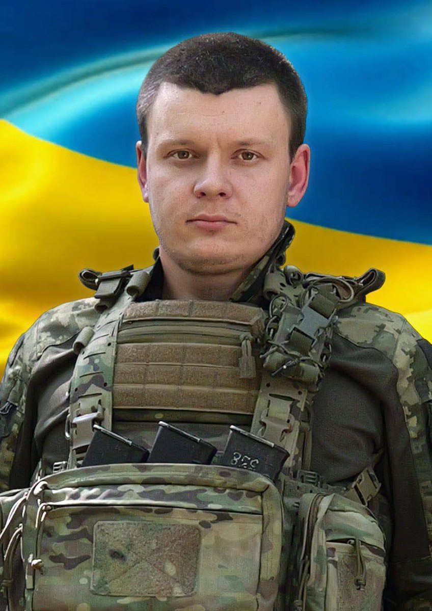 Сергій Погребецький tweet media