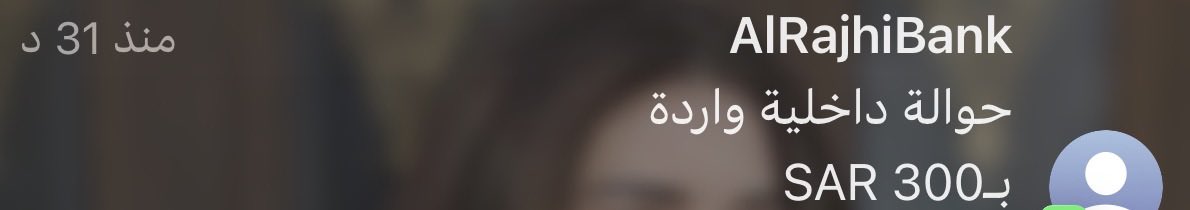 عشق العنزي tweet media