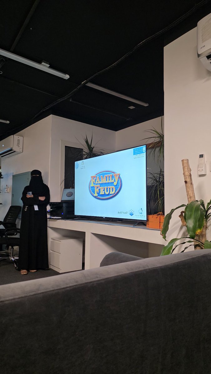 غلا tweet media
