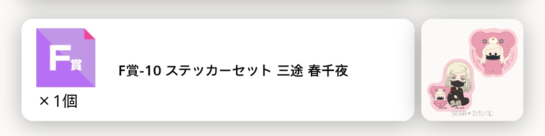 ダイソン犬 tweet media