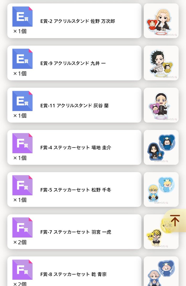 ダイソン犬 tweet media