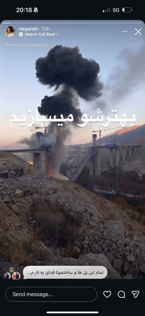 لیبرا صوفیا tweet media