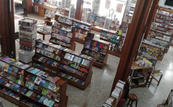 ManuelGarciaOri's tweet image. Librería Paulinas, en Cochabamba. Bolivia #bookshop