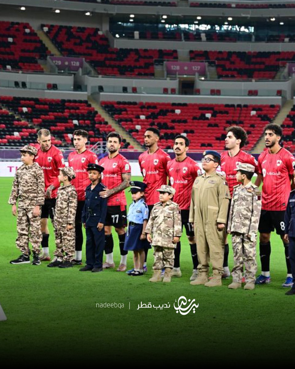 NadeebQa's tweet photo. "ليسوا مجرد أطفال ولاعبين.. بل ترى قطر 🇶🇦 بأكملها
تمشي على أرض الملعب.. بقيمها وبعزيمتها" 🤍

أطفالنا يدخلون كلاسيكو السد والريان مرتدين
زي قواتنا المسلحة ورجال الأمن والطواقم الطبية 👏🏼

• تقديرًا لجهود منتسبي الصفوف الأولى

📸| @maliphoto 
@QSL | #نديب_قطر | #قطر 🇶🇦 https://t.co/KBxdONsu4Y