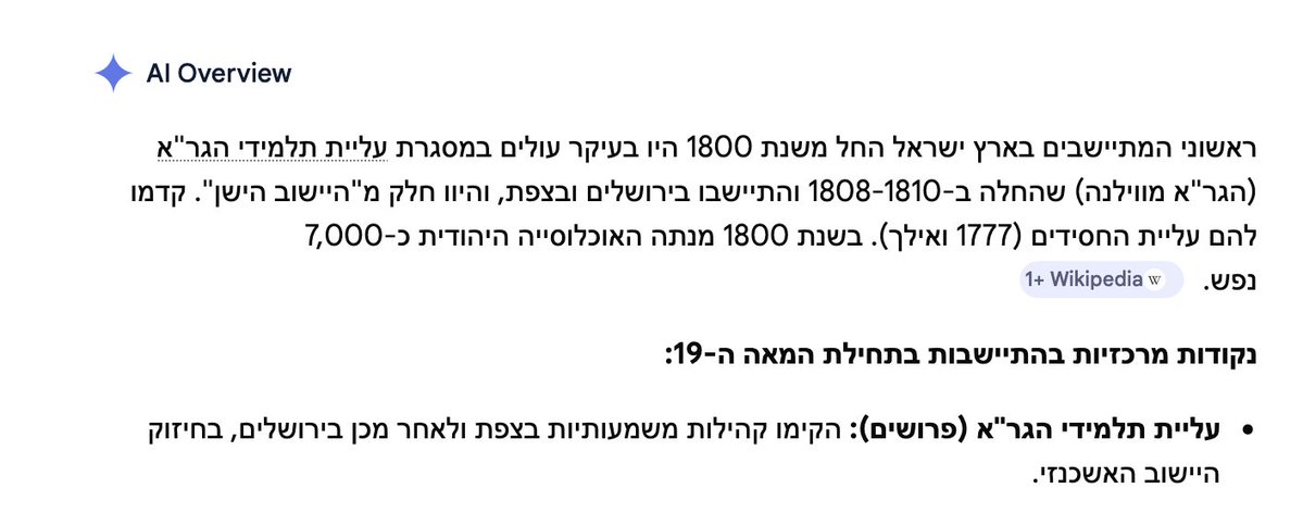 MoralCombat 🇺🇸 ✡️ 🇮🇱 tweet media