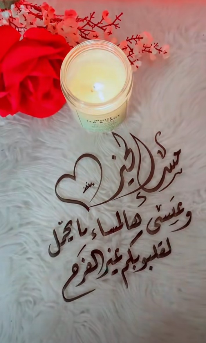 🥀Nadia🥀 tweet media