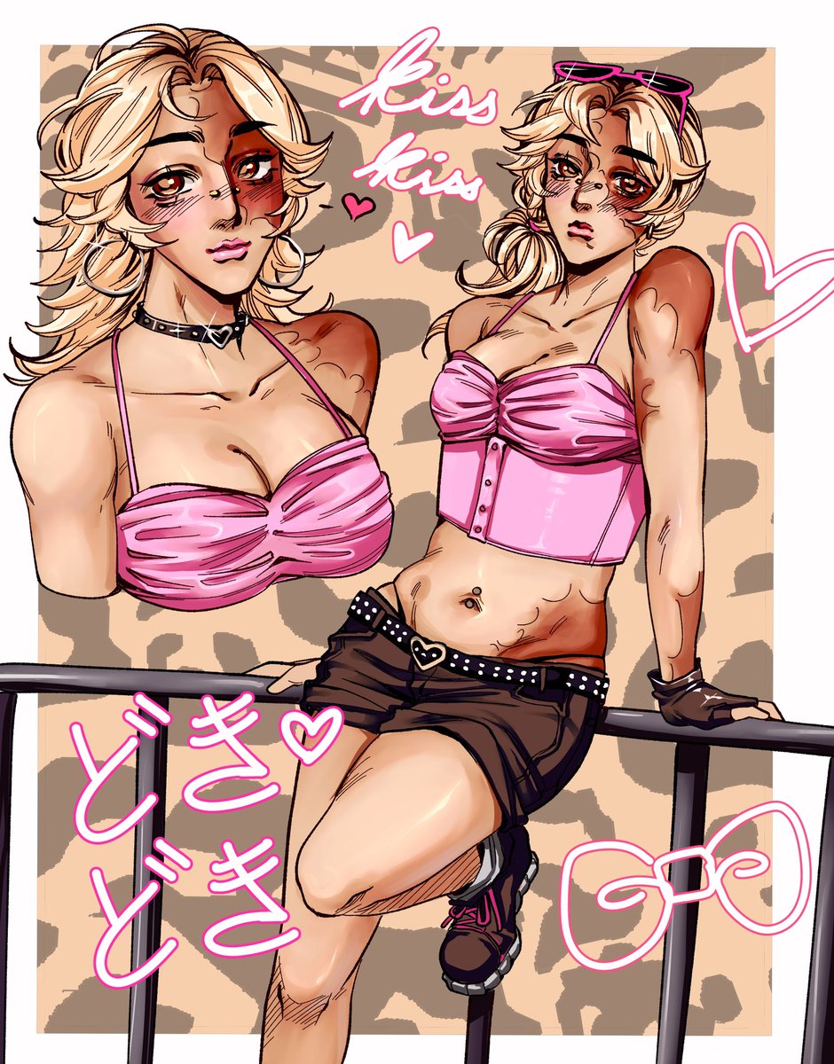 EDUCATED chefdar tweet media