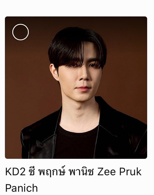 Zee Pruk International FC tweet media