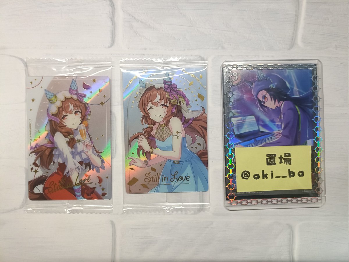 置場@取引垢 tweet media