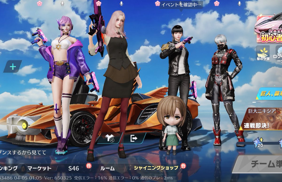 まいんせんちょ⚓️ tweet media