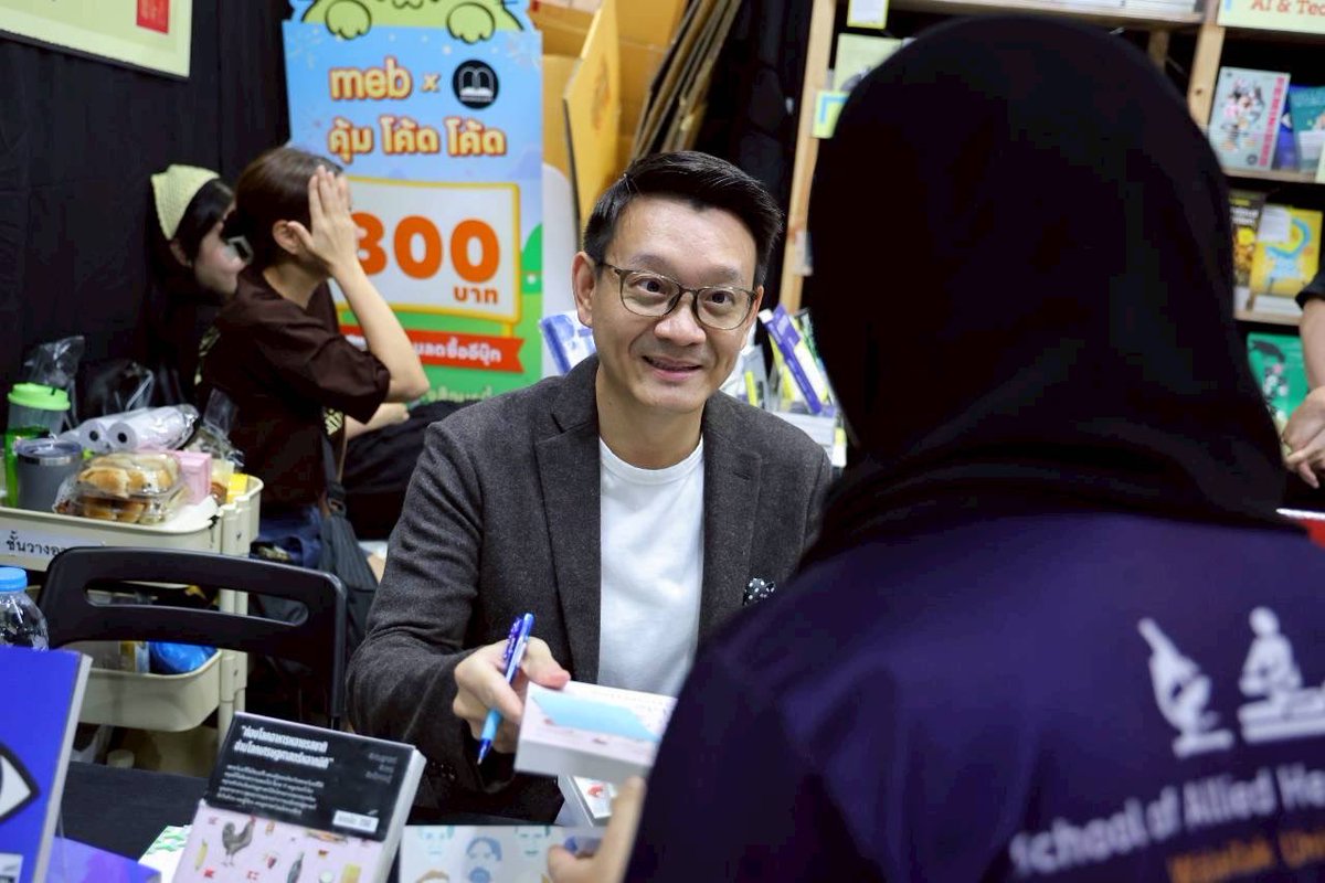 Ton Veerayooth tweet media