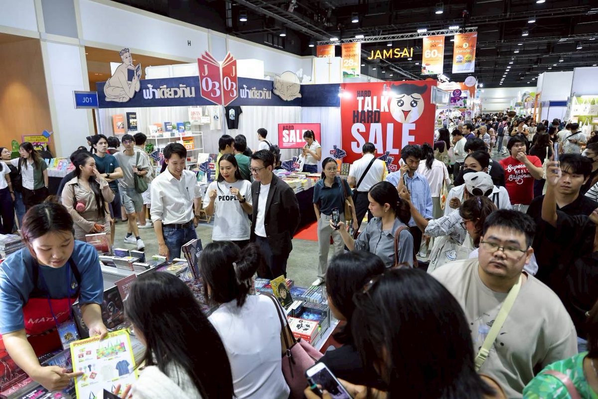 Ton Veerayooth tweet media