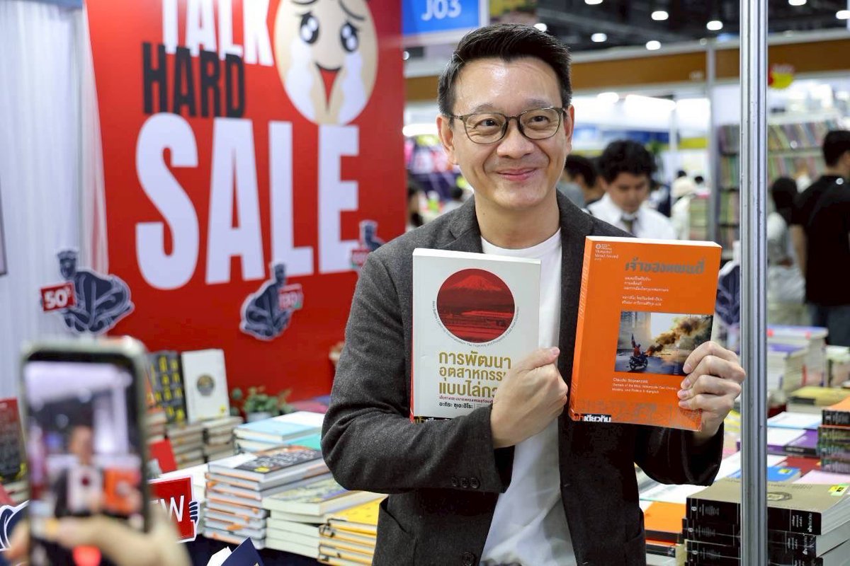 Ton Veerayooth tweet media