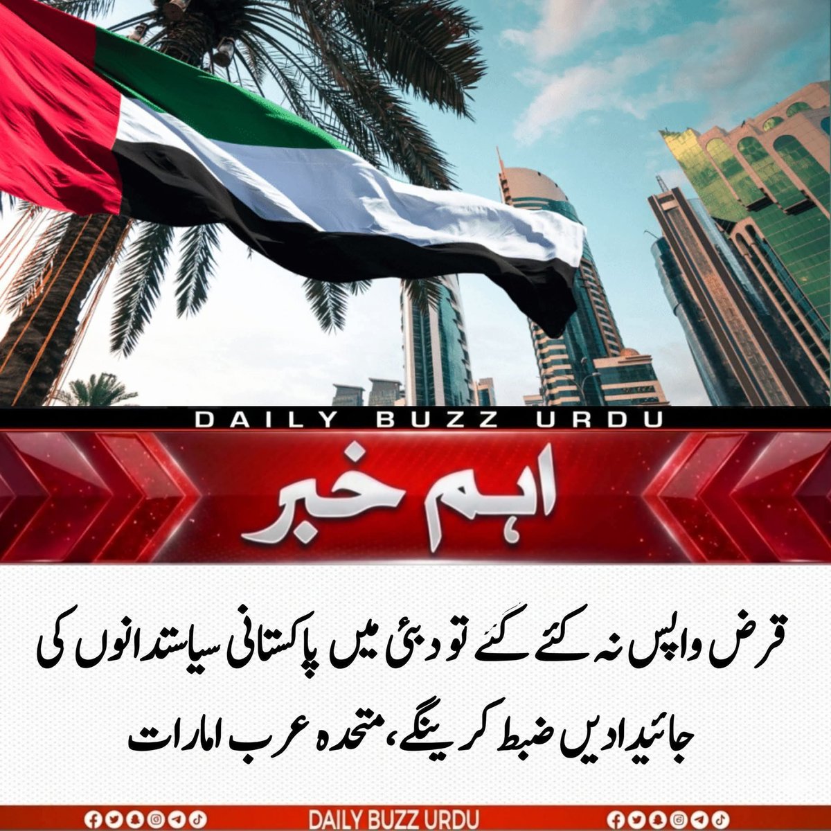 ‎☞ 𝙼𝚛.𝚑𝚒𝚍𝚎 tweet media