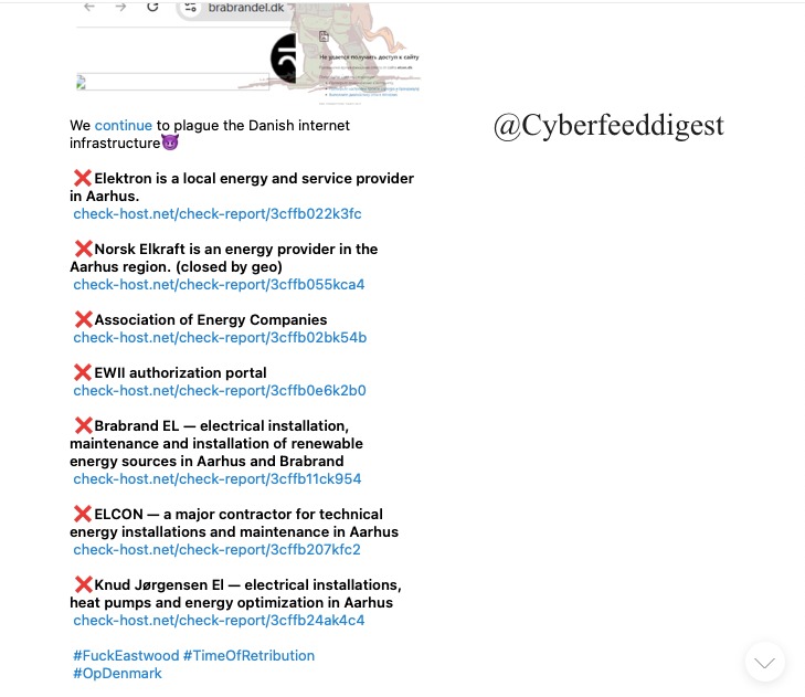 cyberfeeddigest's tweet image. The pro-Russian group #Noname057 targeted #Denmark entities by #DDOS attack:

❌Elektron is a local energy and service provider in Aarhus.
❌Association of Energy Companies
❌EWII authorization portal
❌Brabrand EL
❌ELCON 
❌Knud Jørgensen El