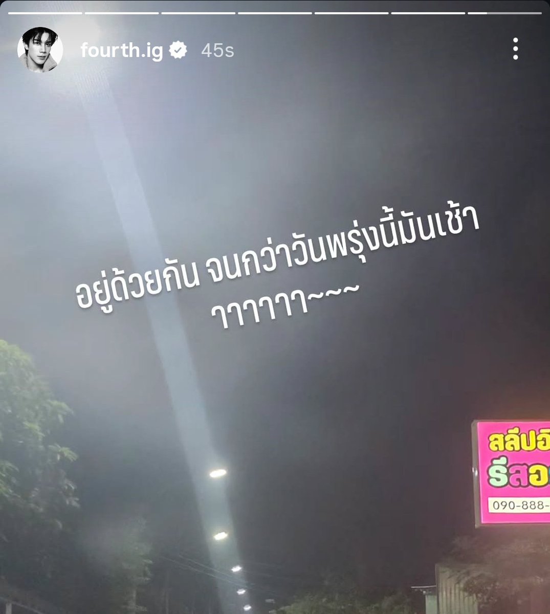 𝙆𝙁 tweet media