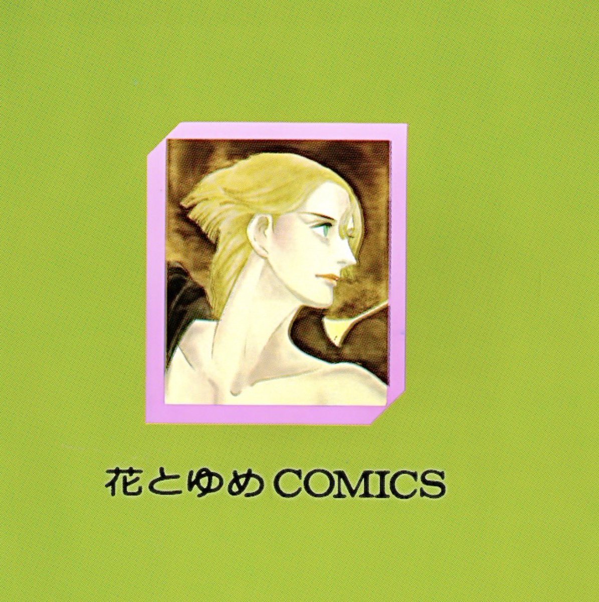 ༺ ☘︎ ༻ tweet media