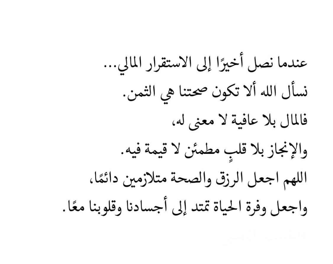 Adby88's tweet photo. https://t.co/akKZesD6VU