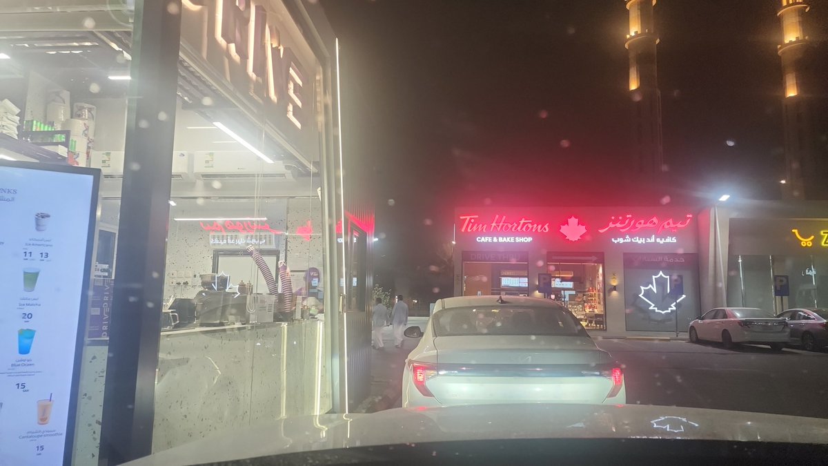 ســارة♥ tweet media