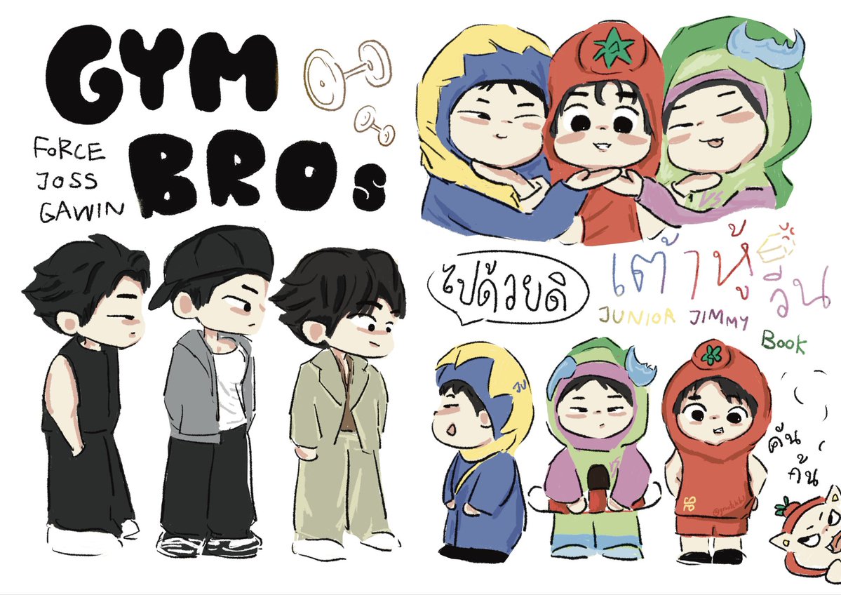 กรู้ทchibel ఇ◝‿◜ఇ🍅🦊 tweet media