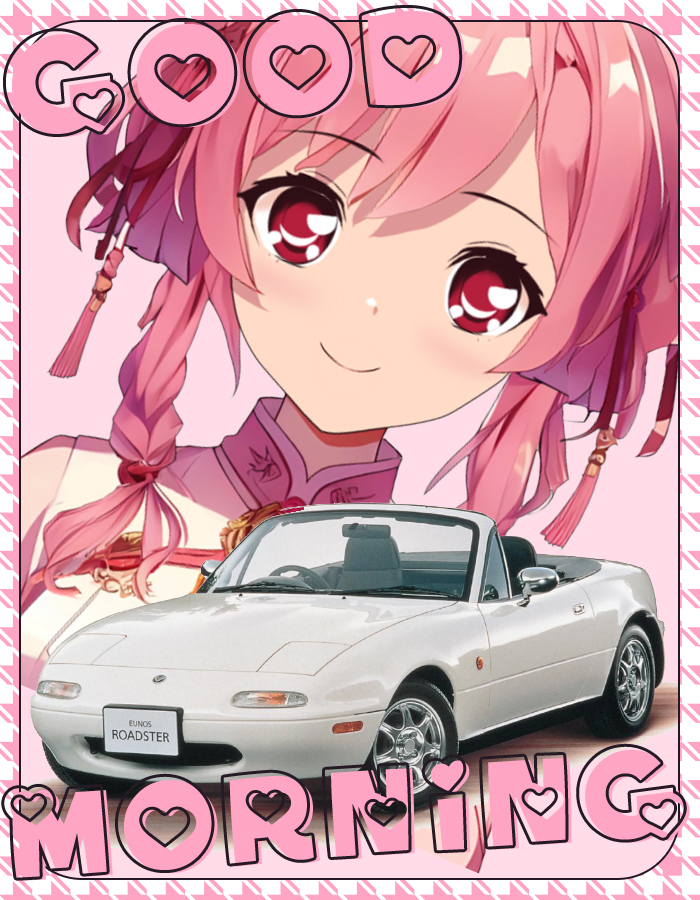 うたかた ゆめ🌸レトロゲーと酒系VTuber tweet media