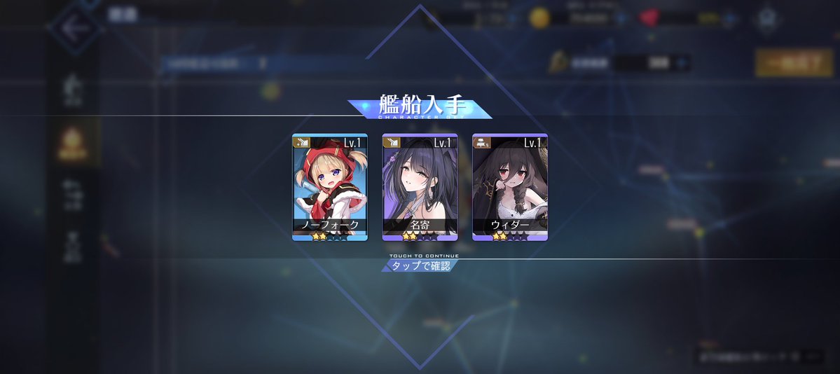 GAMMA インプレスパムハンター(自称) tweet media