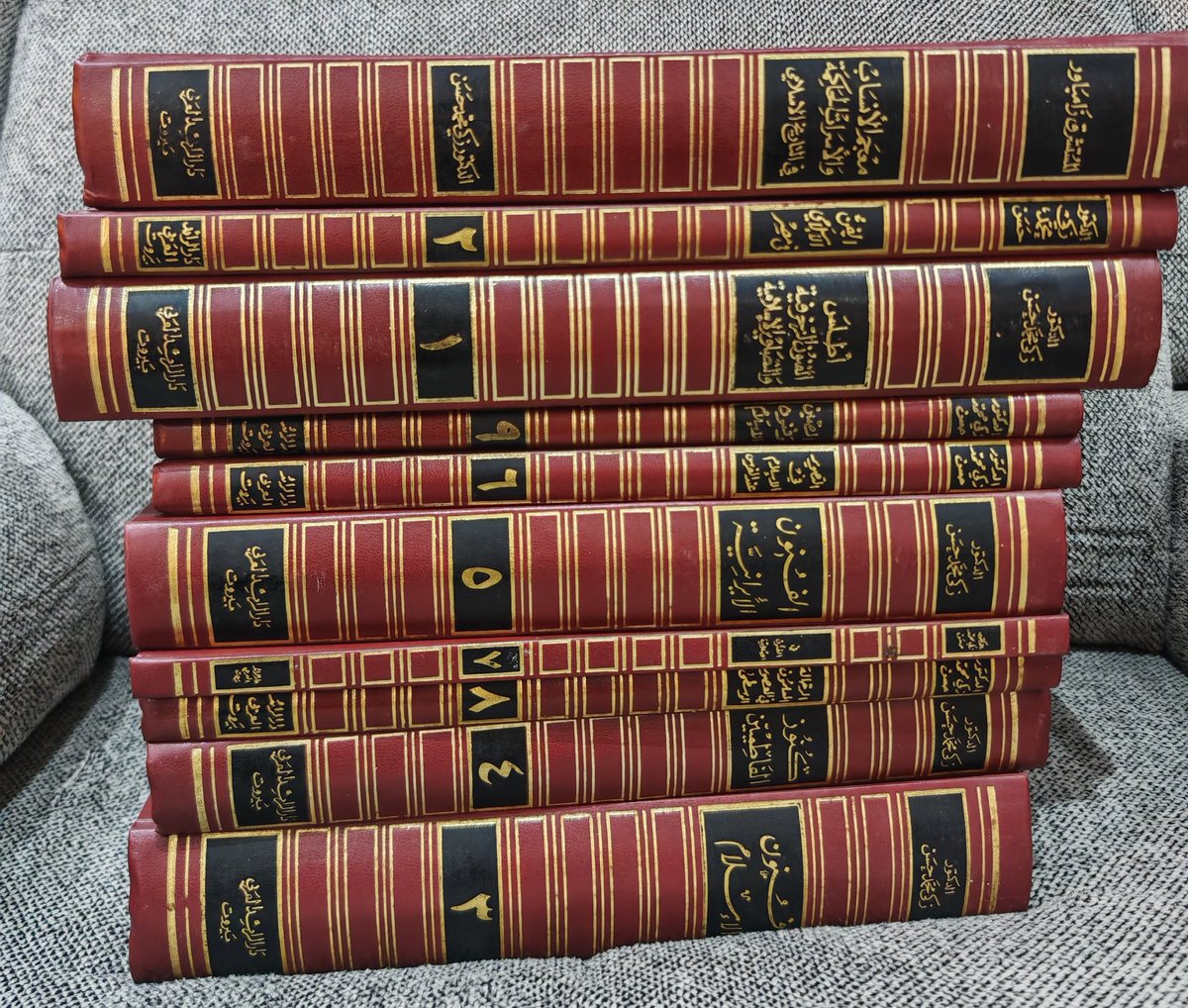 مكتبة بصيرة لنوادر الكتب tweet media