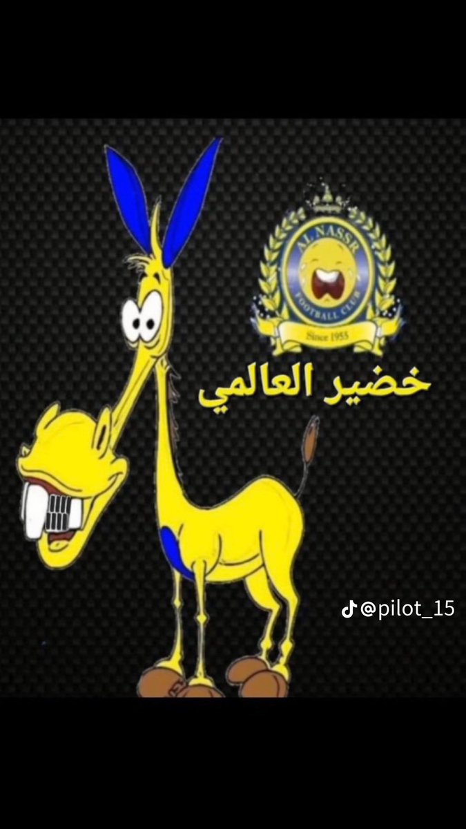 عبدالله الآحمري tweet media