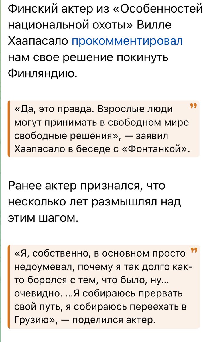 terevanakere tweet media