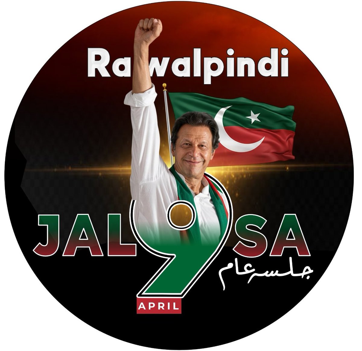 Ahmad Hassan Bobak tweet media