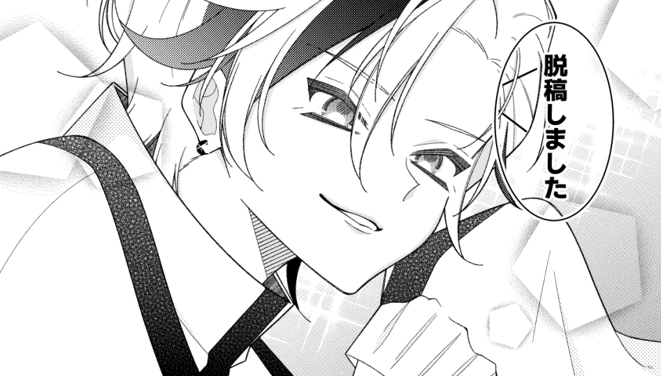 𝕄𝕖𝕦 ▷▶ 西4 二-58 tweet media