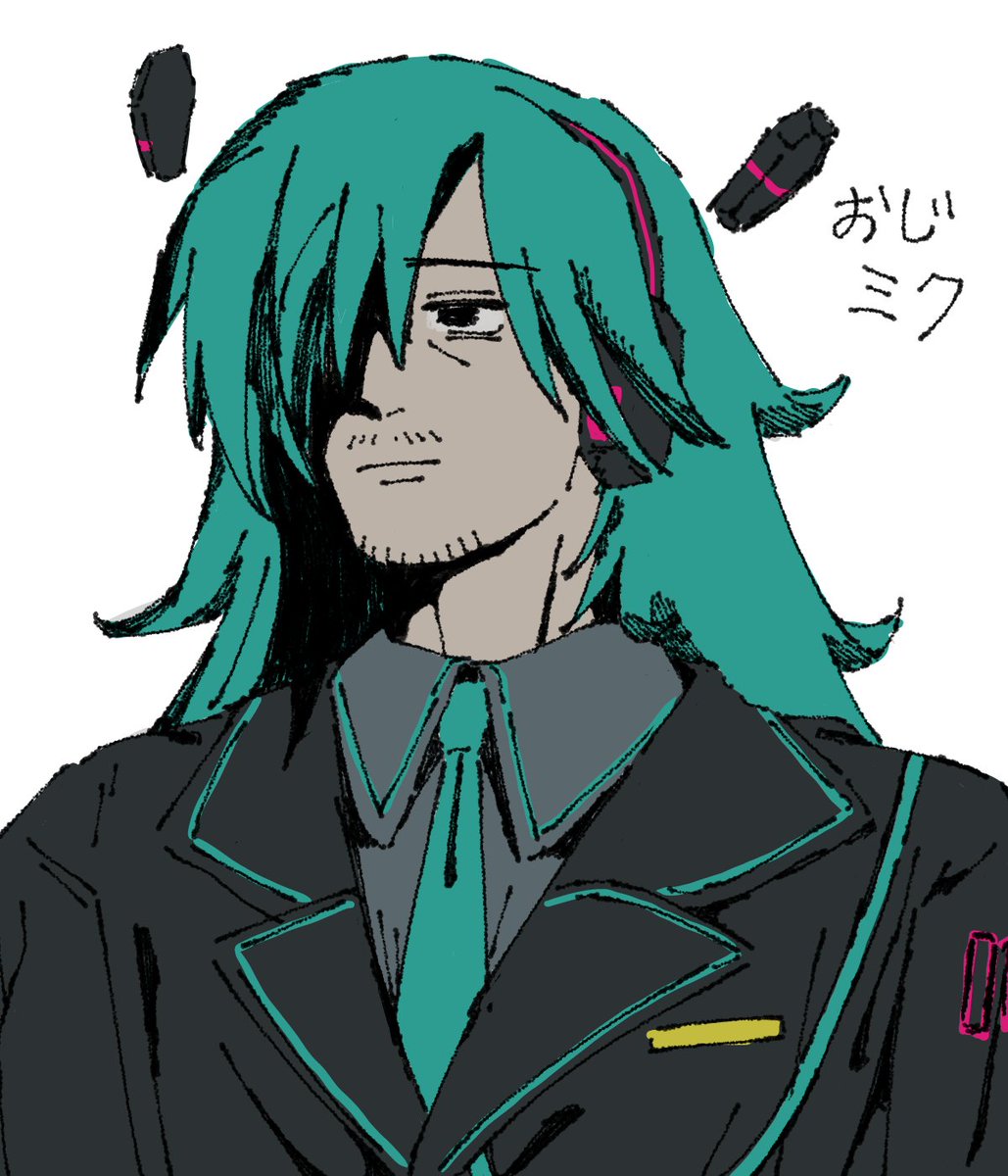 おばけ tweet media