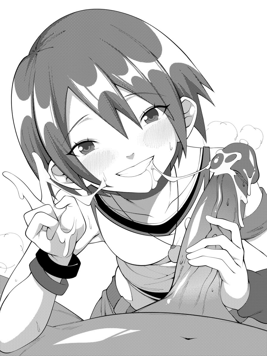 Redval🔞 tweet media