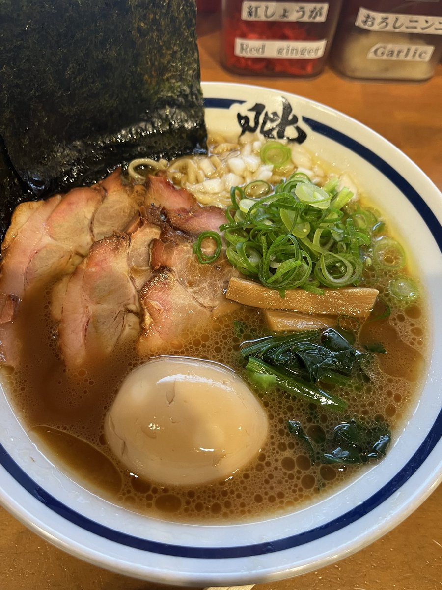 そう tweet media