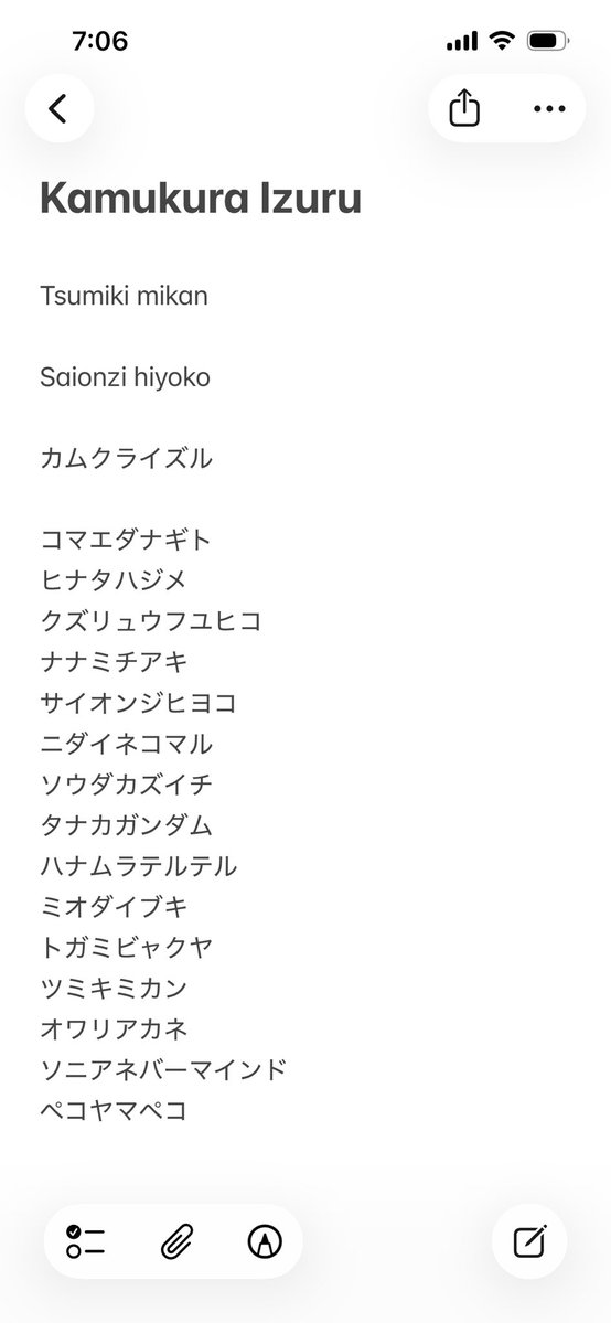 バーチャルおばあちゃん (VB) tweet media